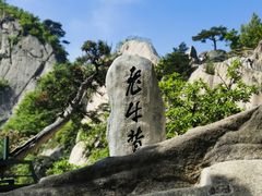 -丹东凤凰山景区