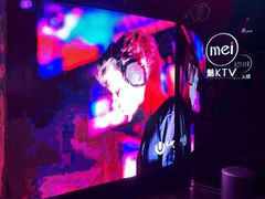 -魅KTV·AI辅唱(福雷德广场店)