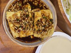 -怪噜范·老贵阳街头名小吃(鸿通城店)