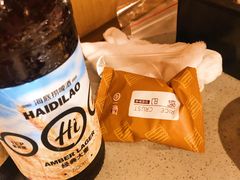 -海底捞火锅(奥山世纪城店)