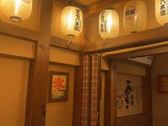 -炉石六本目·冰鲜和牛炭火烤肉·寿喜烧店(梅江店)