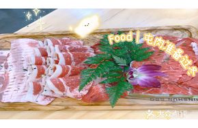 Grilled Beef Plate