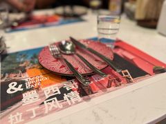-墨纪Mojí墨西哥餐厅(官舍店)