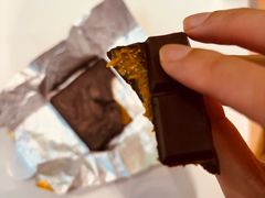 迪拜风味巧克力开心果块-B&C黄油与面包·THE GARDEN BAKERY概念店(世纪汇店)