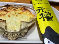 -本色.小马哥烧烤(五一路总店)