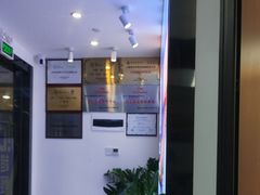 -脊地脊柱·运动康复·体态(汇海店)