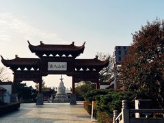 -黄鹤楼