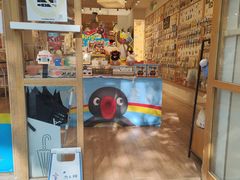 -猫的天空之城概念书店(大学路店)