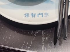 -集贤门·徽菜(福田店)