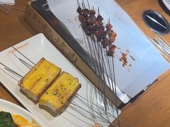 -小杨烤肉·陕西烧烤·陕西地方菜(东新街【永兴坊】店)