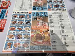 -肥韬茶餐厅(海上世界店)