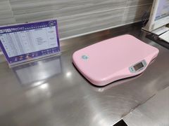 -瑞派名望志远动物医院·猫科·內科·异宠专科(直港大道店)