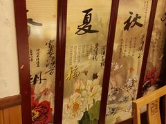 -大味生态火锅(蓝谷地店)