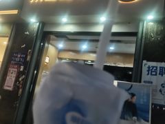 -茶百道(南浦里店)