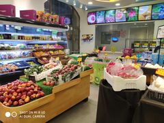 零售区-吾家果精品水果(海第店)