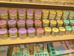 -青稚护手霜QINGZHI