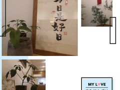 -团子君寿司·茶