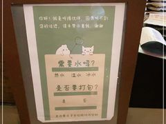 -星巴克臻选(成都环球乐天店)