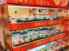 -七鲜超市(瑞虹天地太阳宫店)