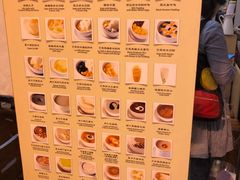 -晶晶甜品(发昌大厦店)