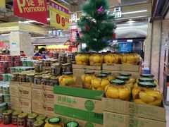 -新玛特购物广场(齐齐哈尔店)