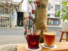 -Onirii Coffee(长乐路店)