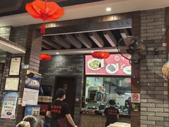-秦园陕西手工面馆(番禺节能科技园店)
