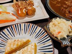 日式南瓜蛋挞-顶屋咖喱(街道口总店)