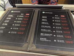 -逸派咖啡 EPARKCOFFEE(广安门店)