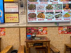 -胖娃古镇鸡杂(磁器口总店)