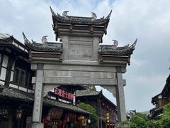 -崇州市街子古镇