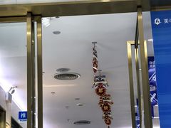 -美可普口腔医院(东街分店)