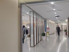 -爱康国宾体检中心(北京航天桥光耀东方分院)