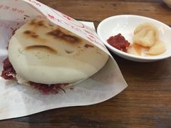 -毅祥斋老孙家泡馍(北院门鼓楼店)
