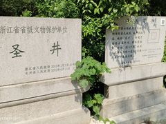 -陈武帝故宫