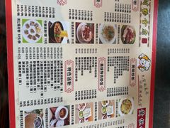 -黄但记老店·陈村粉食府