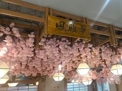 -九田家黑牛烤肉料理(宽城万达店)