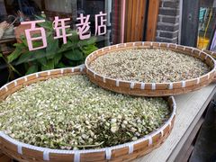 -街头顶黄记馄饨王(中山中路店)