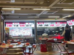 -生活如沸·顺德水牛奶火锅(大学路店)