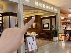 -盛京大奥莱(沈阳奥体店)