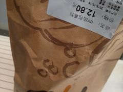-Olé精品超市(重庆观音桥店)