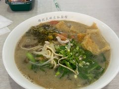 -许记大碗皮肚面馆(三条巷店)