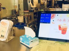 -1点点(798艺术区店)