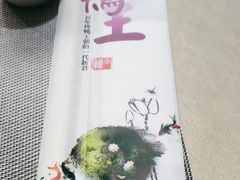 -鸭王烤鸭店(三里河店)