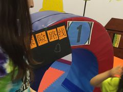 -美国悦宝园早教托育中心(东坝店)