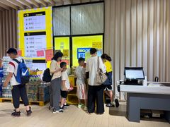 -BIGOFFS 超级折扣(仁恒伊势丹店)