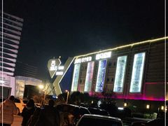 -盒马X会员店(上海森兰商都店)
