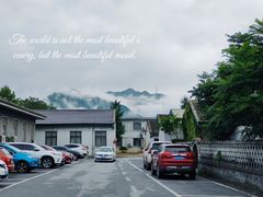 -十三陵定陵-裕陵路停车场