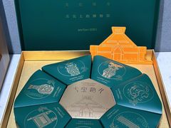 -香雪儿(升龙御玺店)