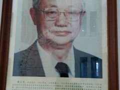 -云南省图书馆